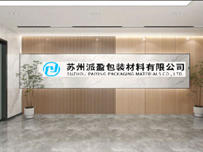 辦(ban)公環境(jìng)